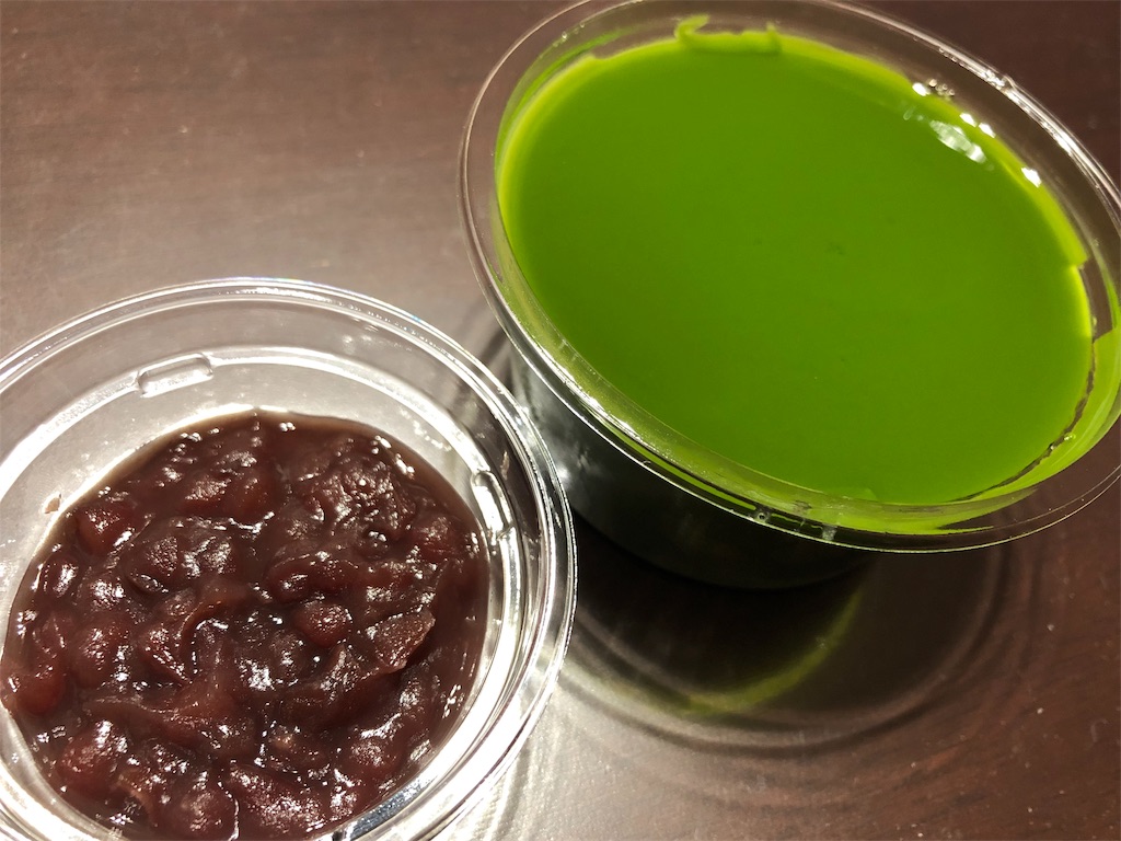 f:id:gurunaBB:20190309095304j:image f:id:gurunaBB:20190309095304j:image