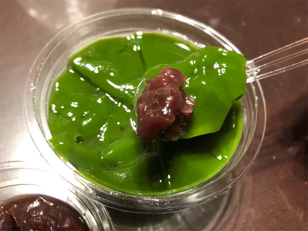 f:id:gurunaBB:20190309095341j:image f:id:gurunaBB:20190309095341j:image