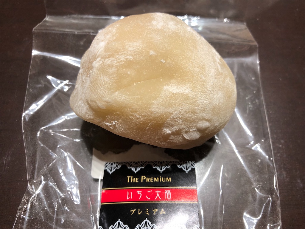 f:id:gurunaBB:20190309102408j:image