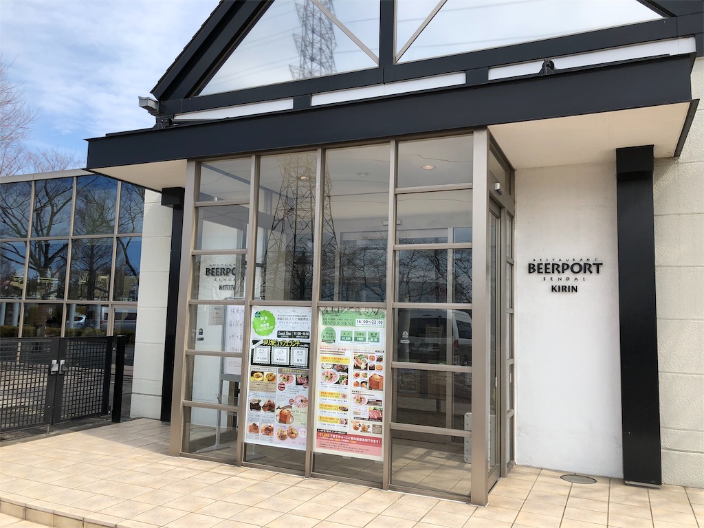 f:id:gurunaBB:20190318235149j:image f:id:gurunaBB:20190318235149j:image