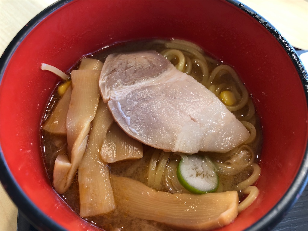 f:id:gurunaBB:20190318235417j:image f:id:gurunaBB:20190318235417j:image