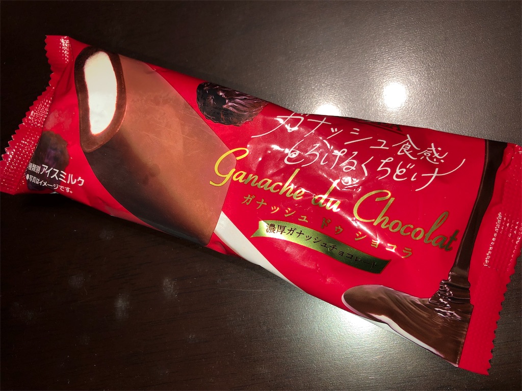 f:id:gurunaBB:20190319070201j:image