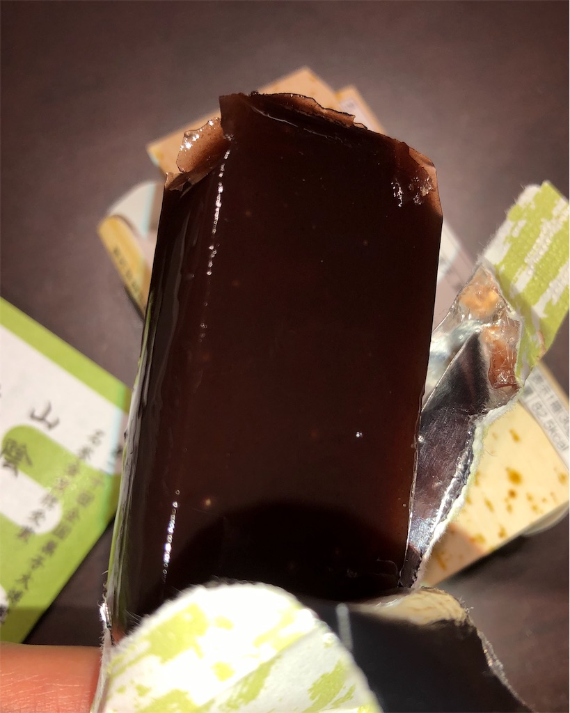 f:id:gurunaBB:20190320231332j:image