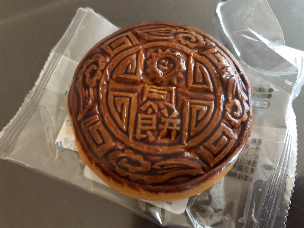 f:id:gurunaBB:20190407093847j:image