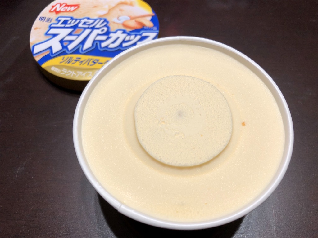 f:id:gurunaBB:20190411073337j:image f:id:gurunaBB:20190411073337j:image