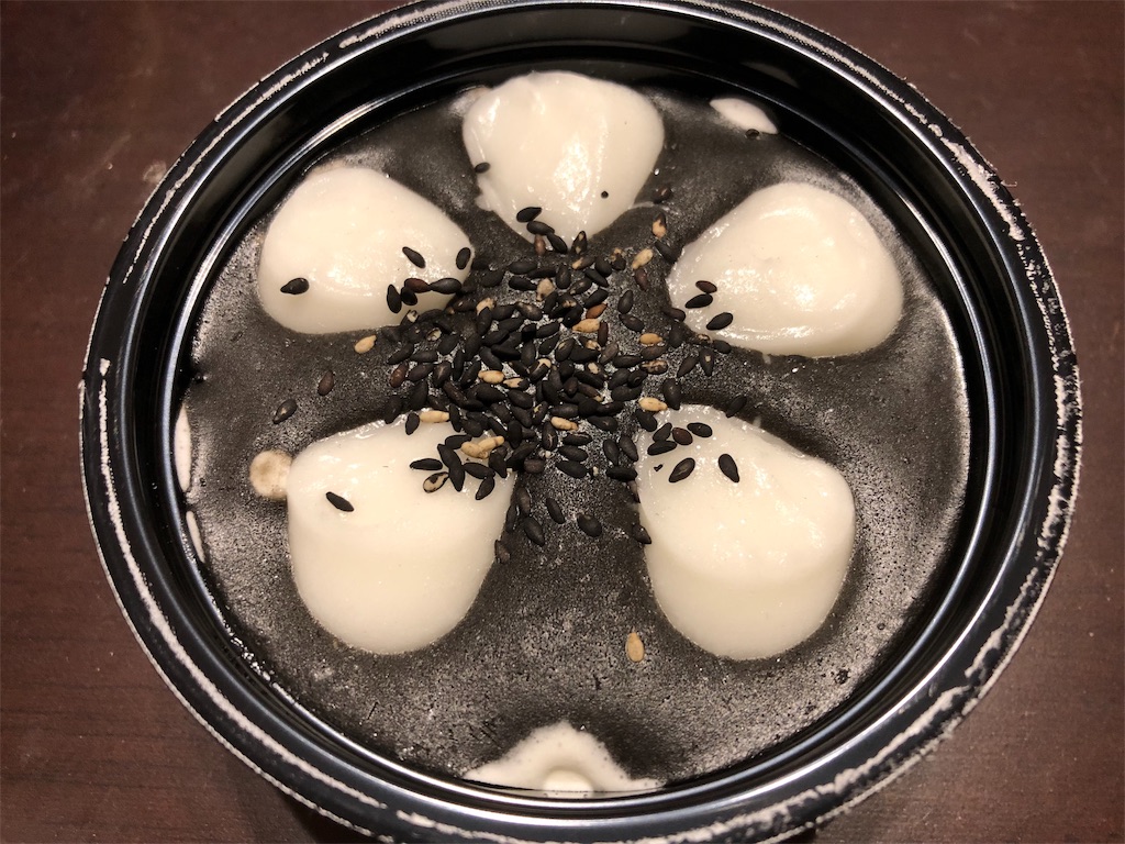 f:id:gurunaBB:20190411073601j:image f:id:gurunaBB:20190411073601j:image