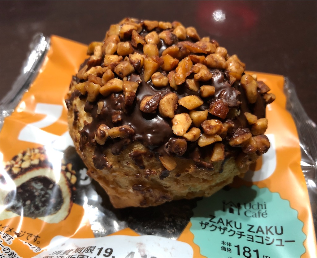 f:id:gurunaBB:20190415233801j:image