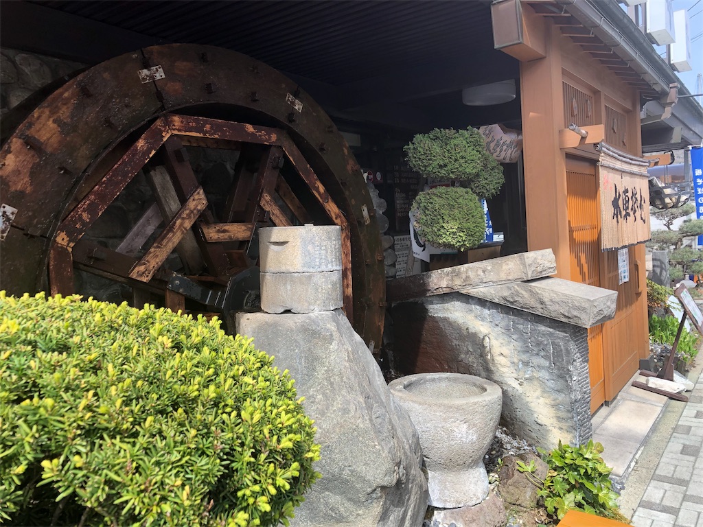 f:id:gurunaBB:20190429080101j:image