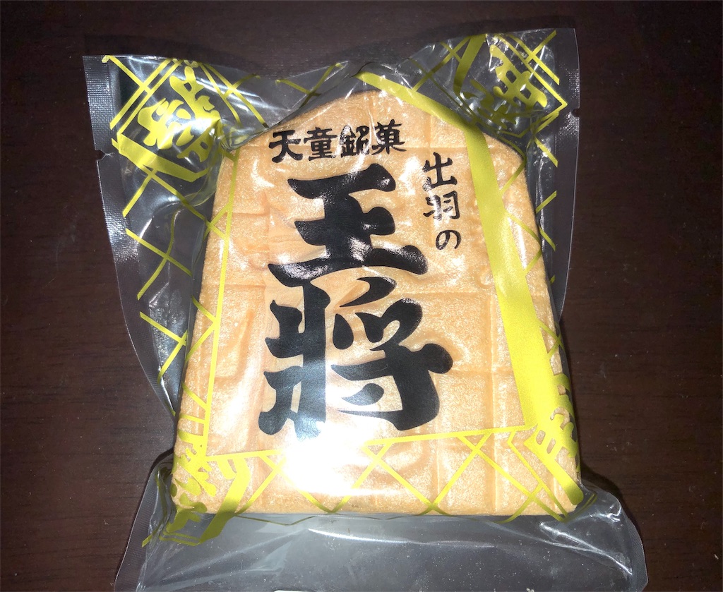 f:id:gurunaBB:20190501125418j:image