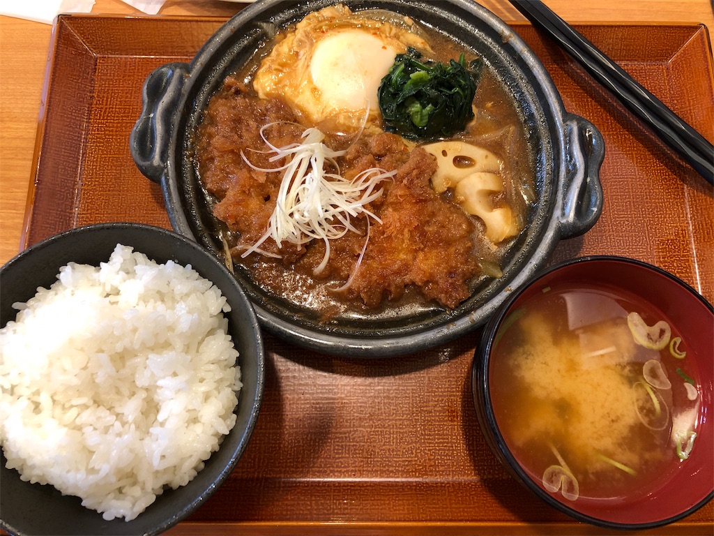 f:id:gurunaBB:20190501165333j:image f:id:gurunaBB:20190501165333j:image