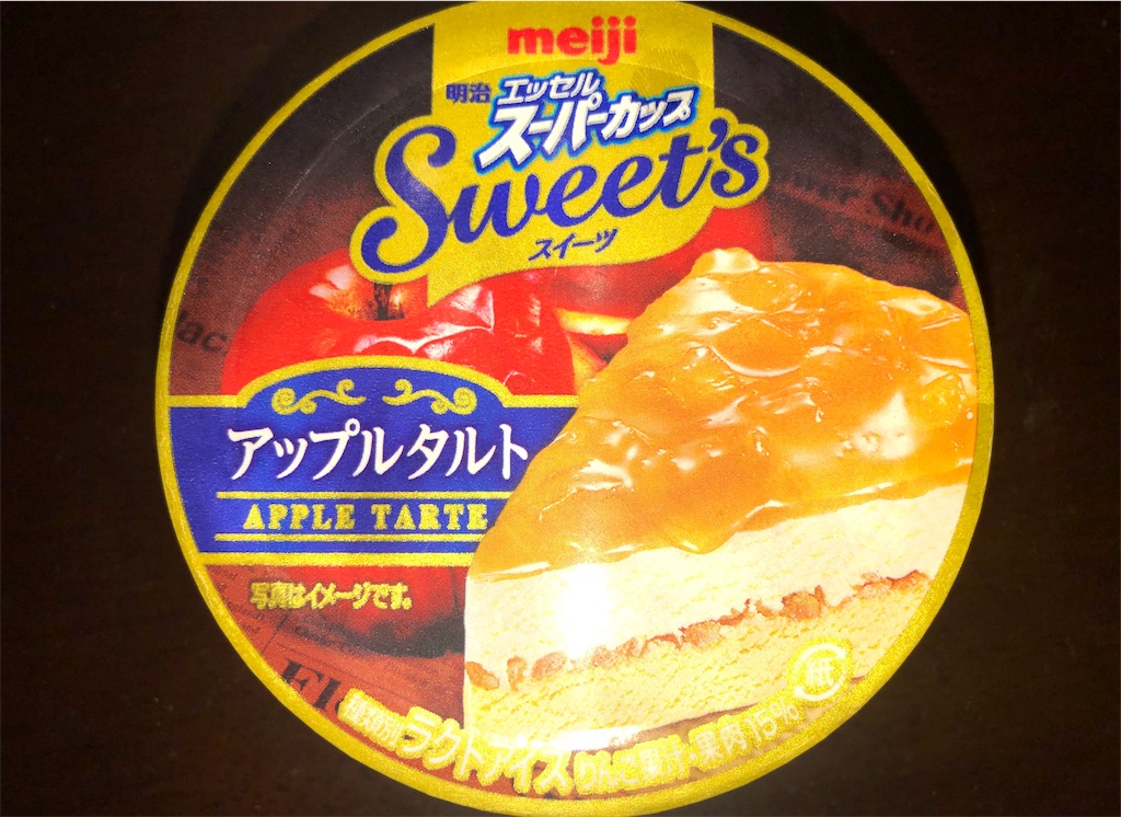 f:id:gurunaBB:20190524002716j:image