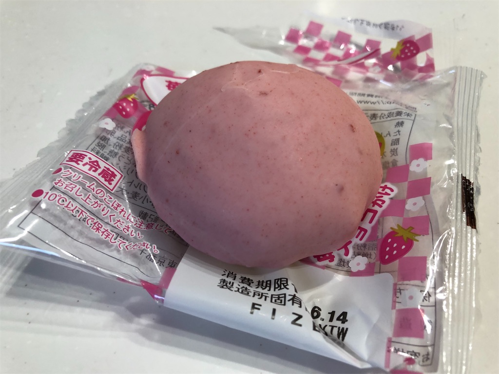 f:id:gurunaBB:20190622182357j:image