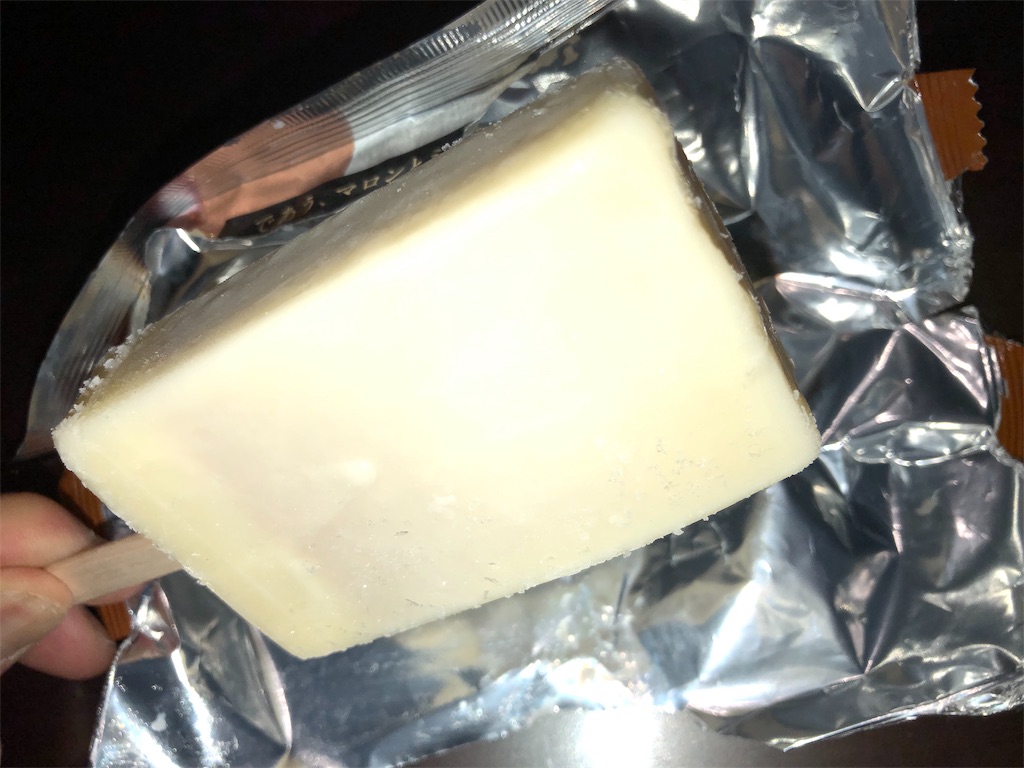 f:id:gurunaBB:20190624003014j:image f:id:gurunaBB:20190624003014j:image