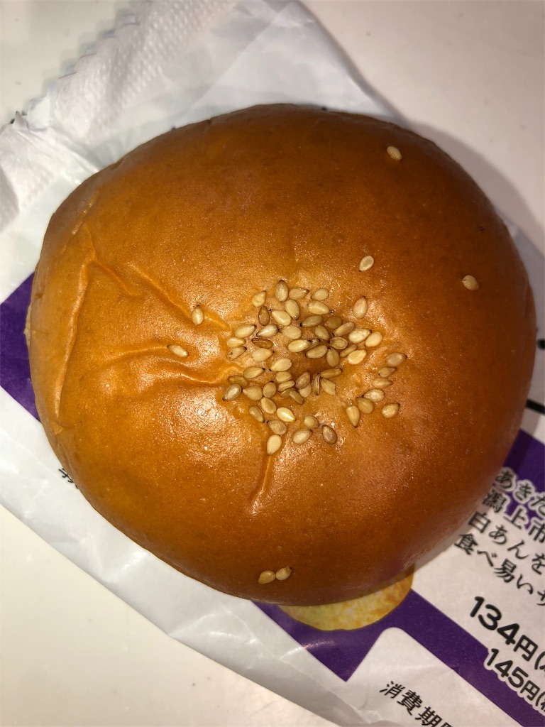 f:id:gurunaBB:20190711071059j:image f:id:gurunaBB:20190711071059j:image