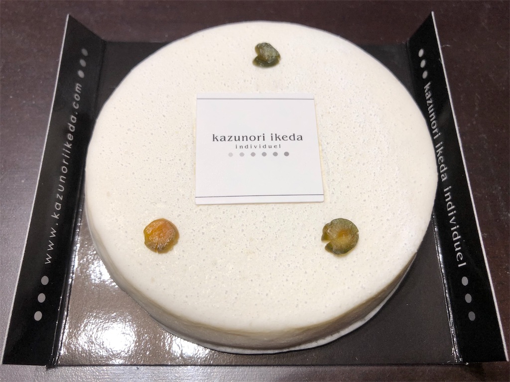 f:id:gurunaBB:20190815065900j:image f:id:gurunaBB:20190815065900j:image