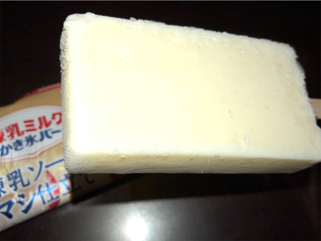 f:id:gurunaBB:20190829062703j:image