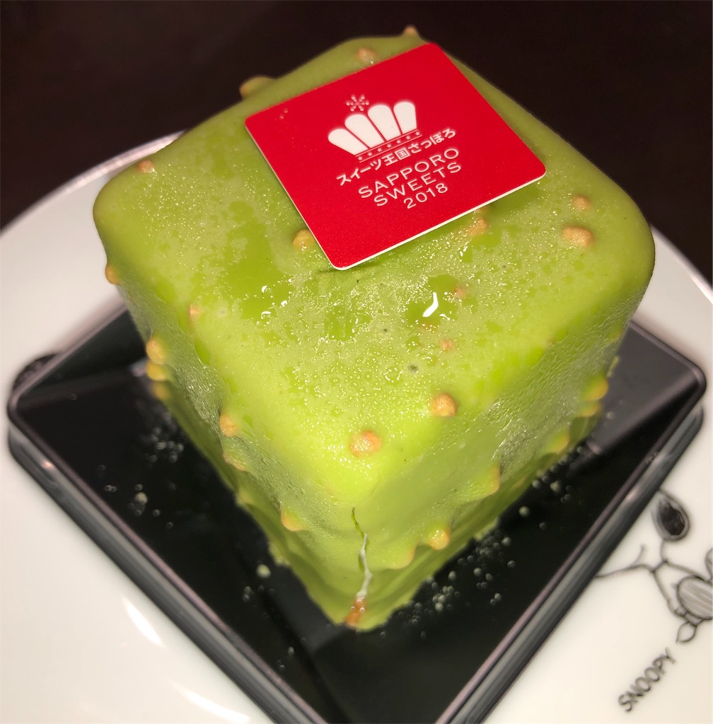 f:id:gurunaBB:20190829233426j:image