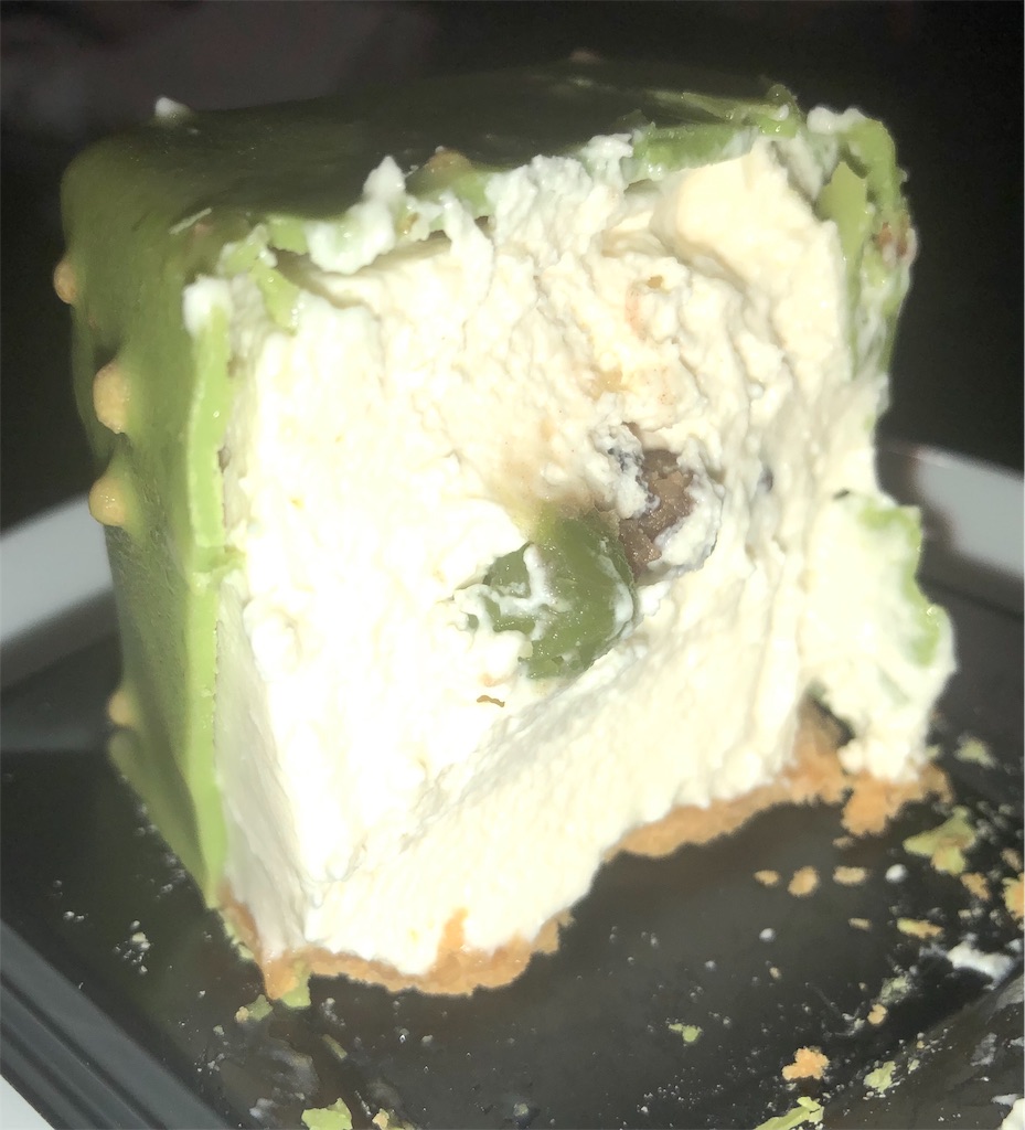 f:id:gurunaBB:20190829233455j:image