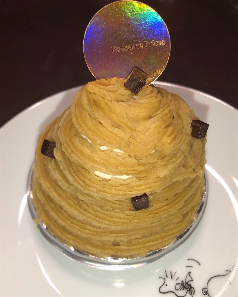 f:id:gurunaBB:20190829234110j:image f:id:gurunaBB:20190829234110j:image