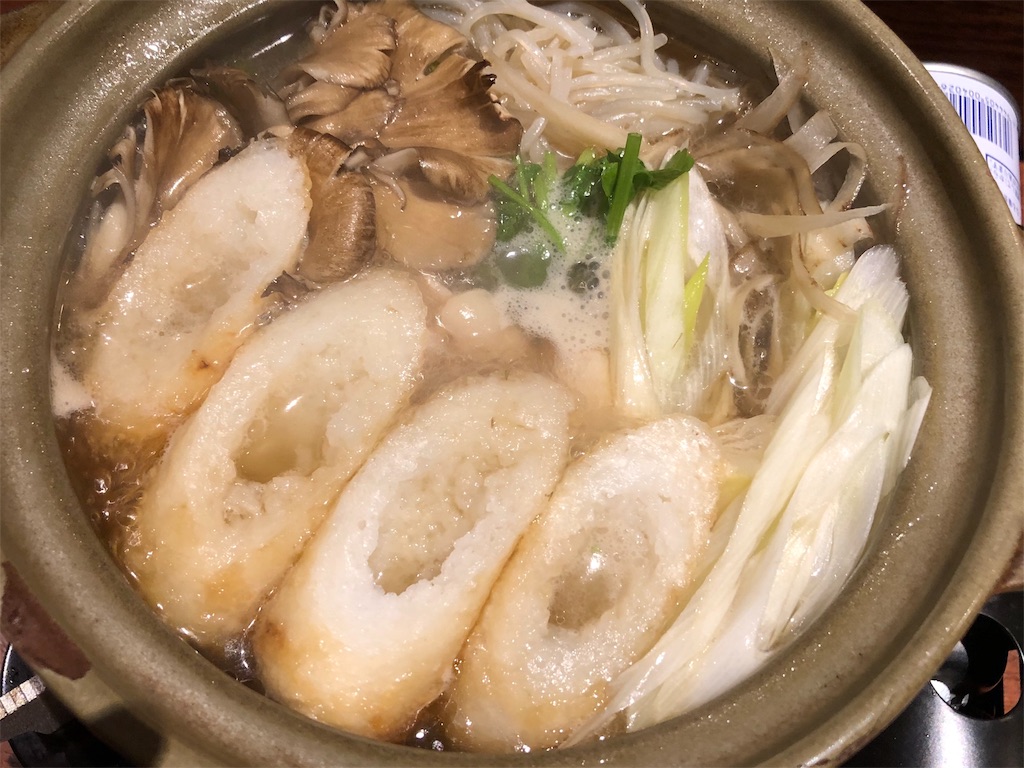 f:id:gurunaBB:20191021225311j:image