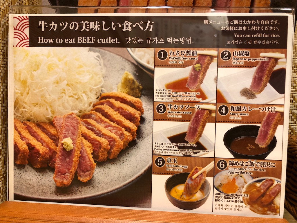 f:id:gurunaBB:20191022105834j:image f:id:gurunaBB:20191022105834j:image