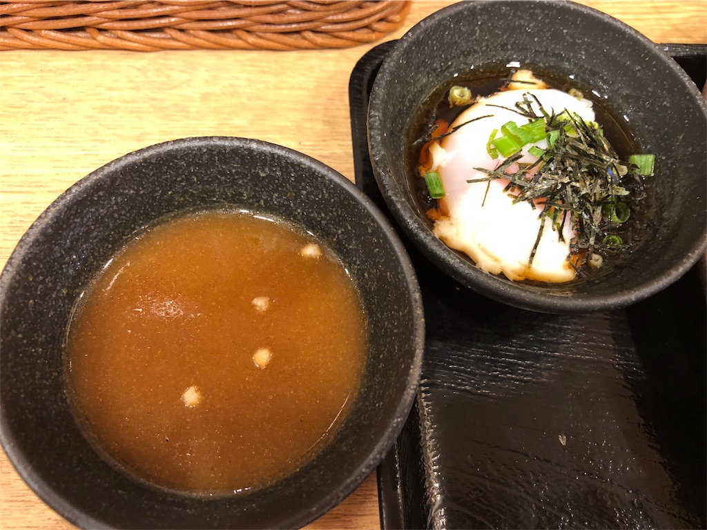 f:id:gurunaBB:20191022110417j:image f:id:gurunaBB:20191022110417j:image