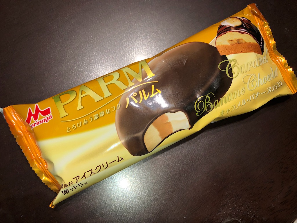 f:id:gurunaBB:20191023005237j:image