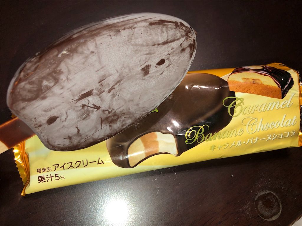 f:id:gurunaBB:20191023005244j:image