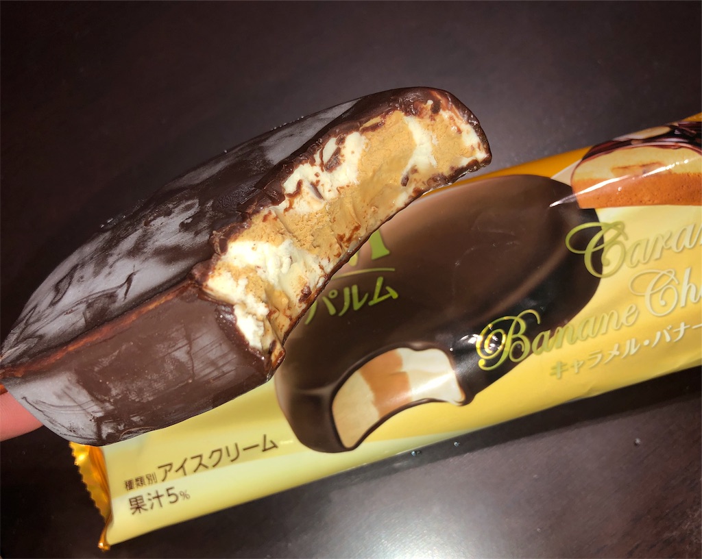 f:id:gurunaBB:20191023005313j:image