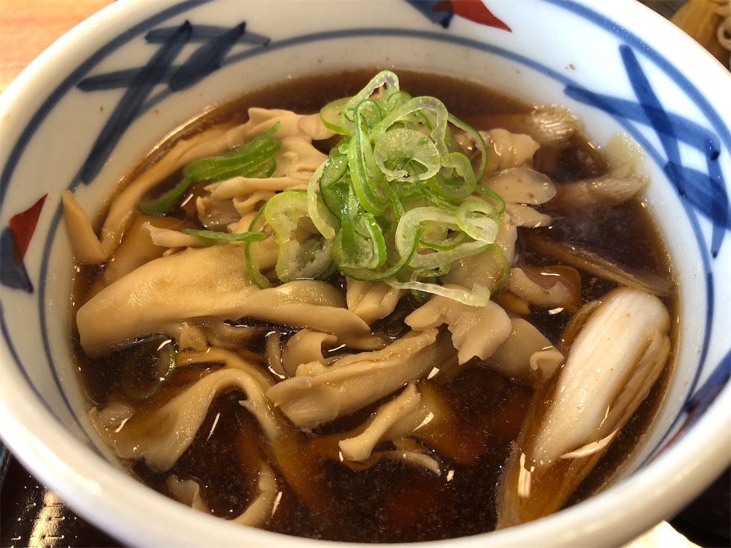 f:id:gurunaBB:20191023131817j:image