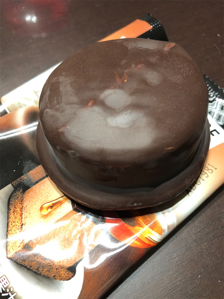 f:id:gurunaBB:20191203234357j:image