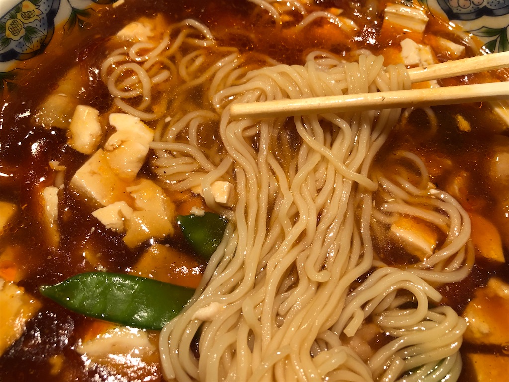 f:id:gurunaBB:20191205102106j:image f:id:gurunaBB:20191205102106j:image