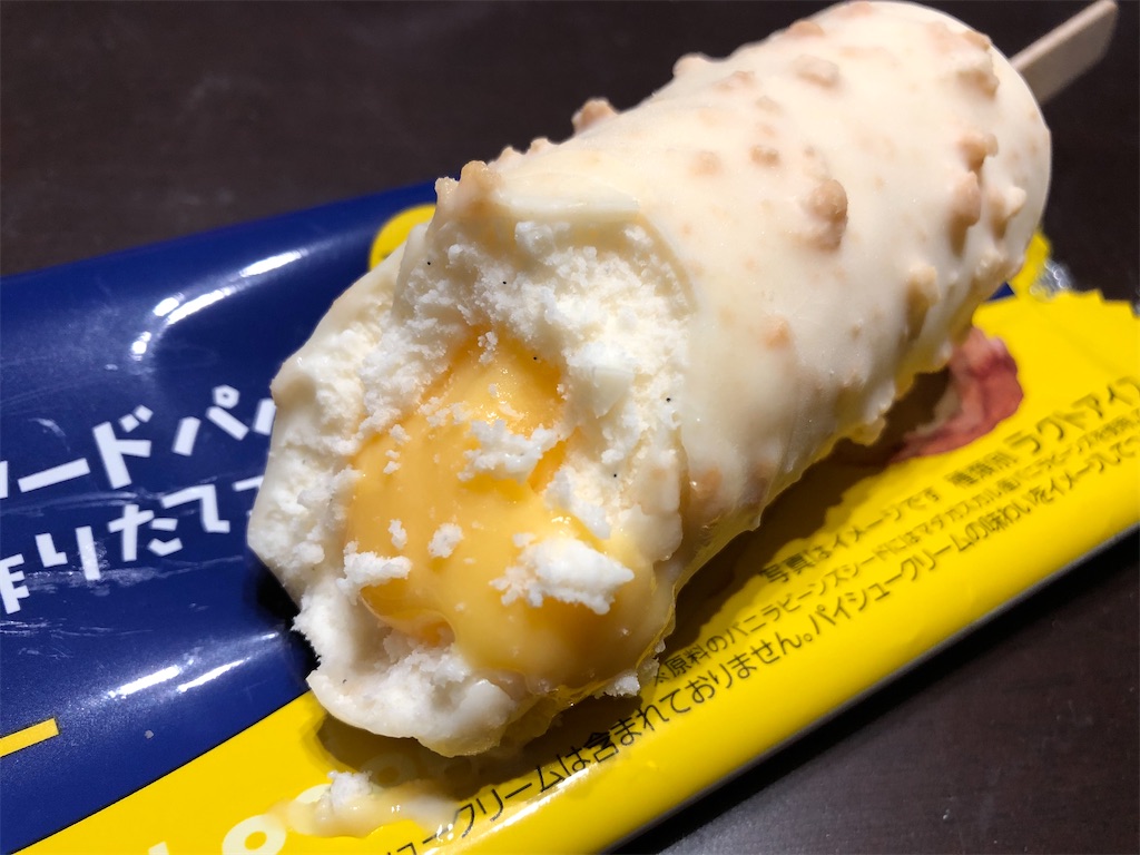 f:id:gurunaBB:20200121235811j:image