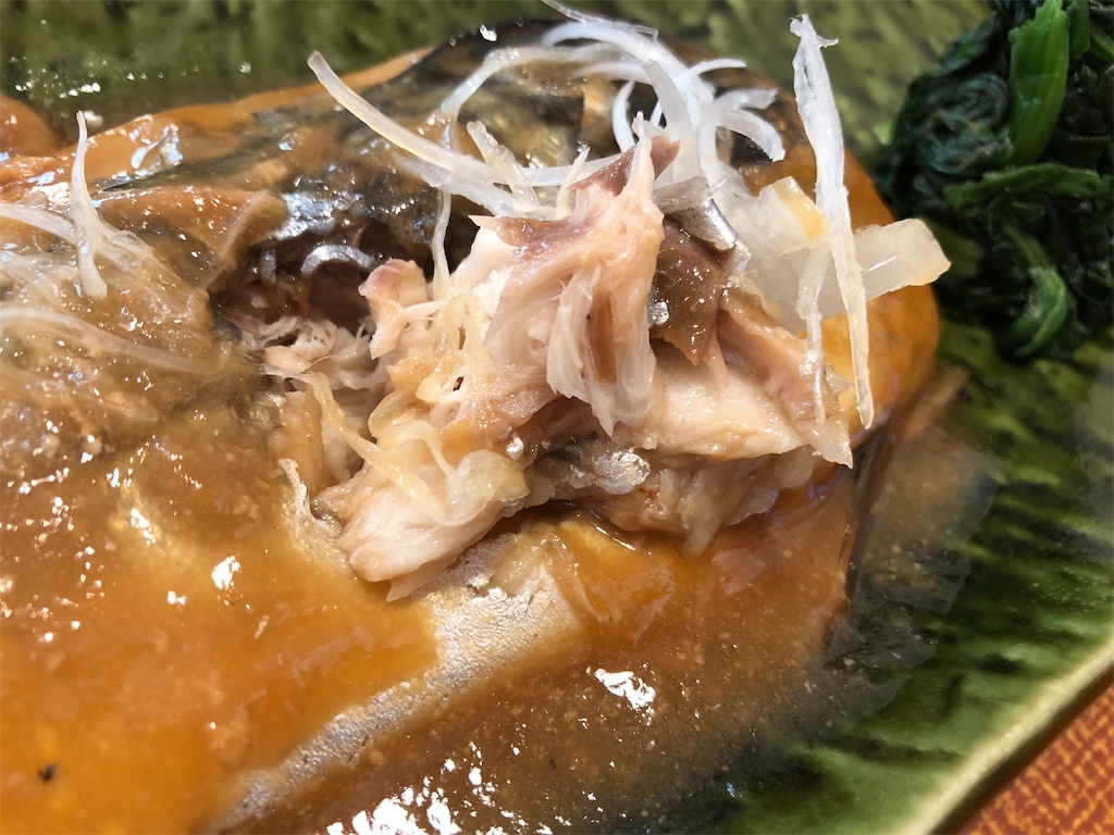 f:id:gurunaBB:20200130070943j:image