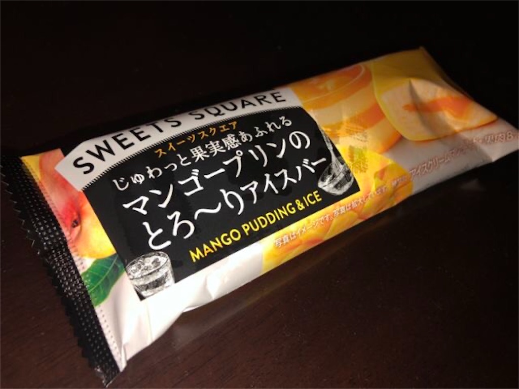 f:id:gurunaBB:20200131070700j:image f:id:gurunaBB:20200131070700j:image
