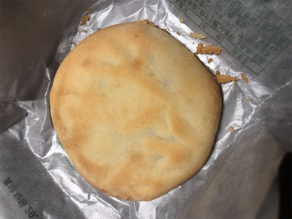 f:id:gurunaBB:20200513064312j:image