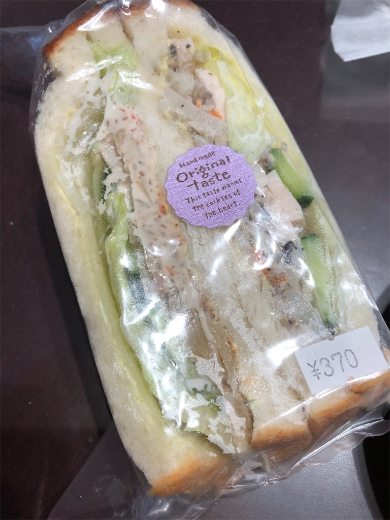 f:id:gurunaBB:20200514065917j:image f:id:gurunaBB:20200514065917j:image