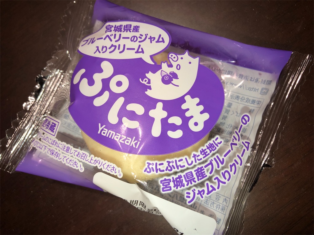 f:id:gurunaBB:20200521005700j:image f:id:gurunaBB:20200521005700j:image