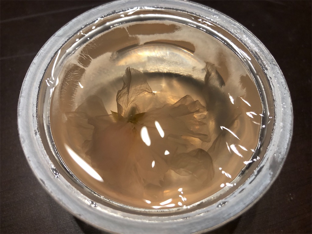 f:id:gurunaBB:20200523065028j:image f:id:gurunaBB:20200523065028j:image