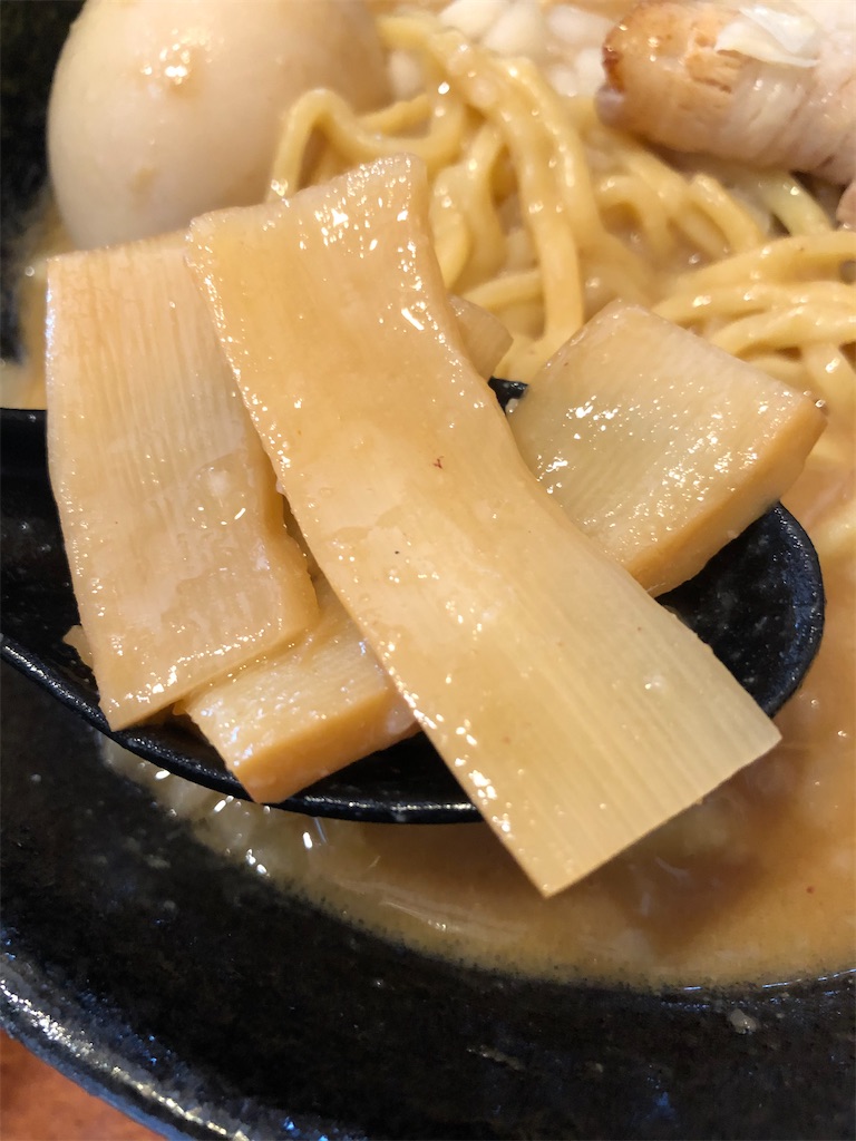 f:id:gurunaBB:20200703065145j:image