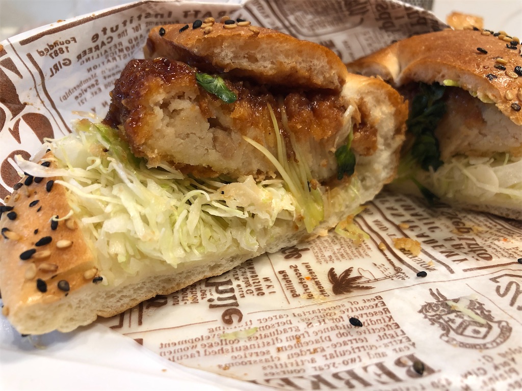 f:id:gurunaBB:20200914072805j:image