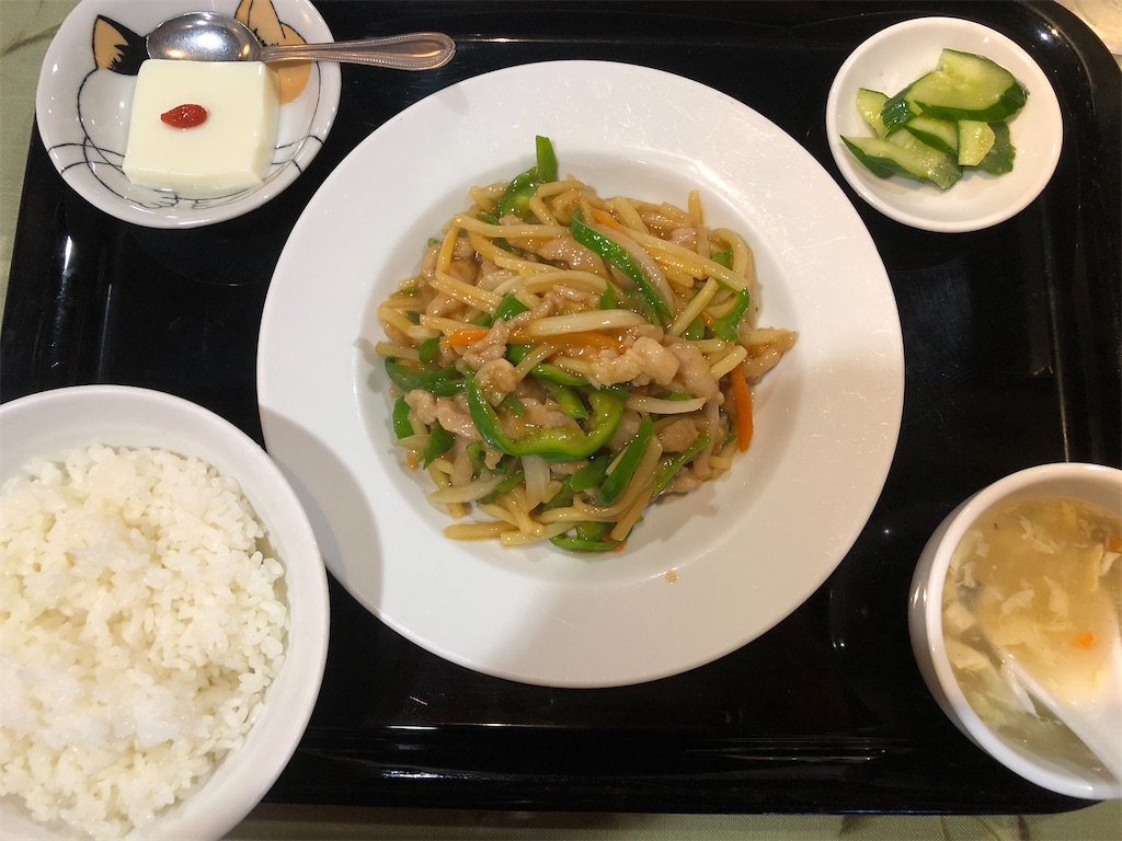 f:id:gurunaBB:20200920075116j:image f:id:gurunaBB:20200920075116j:image