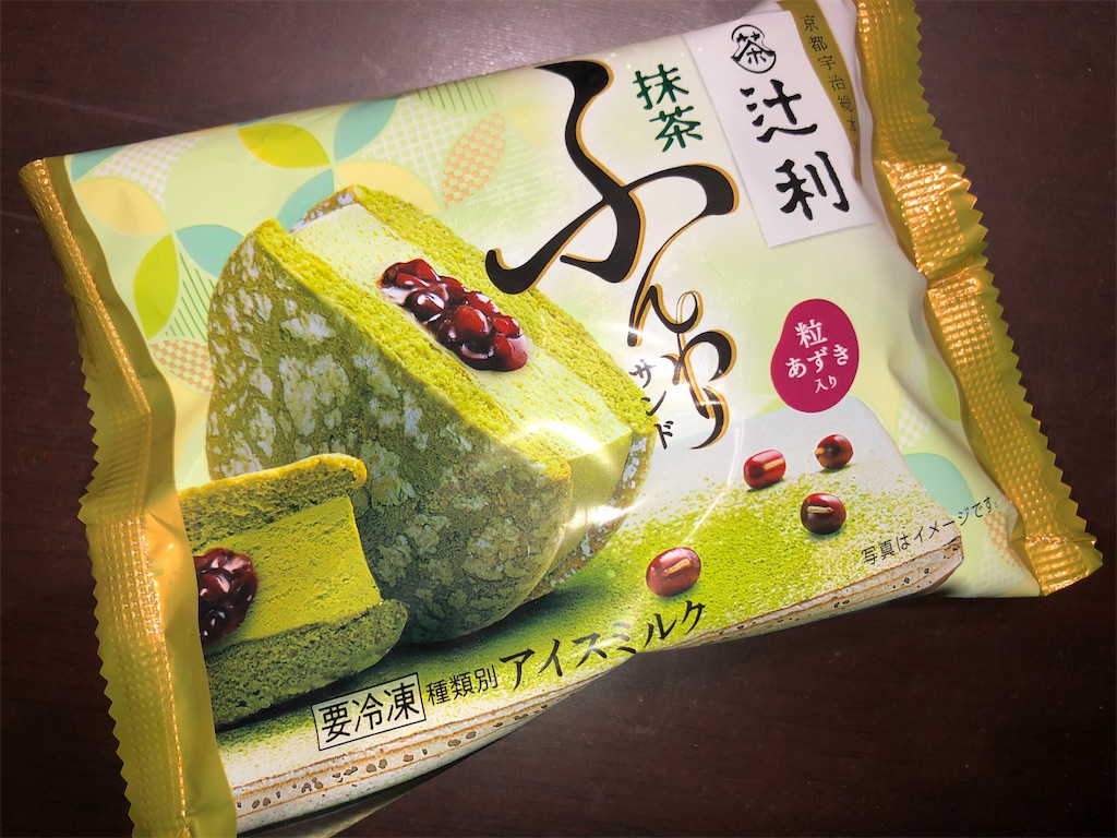 f:id:gurunaBB:20200928070452j:image f:id:gurunaBB:20200928070452j:image