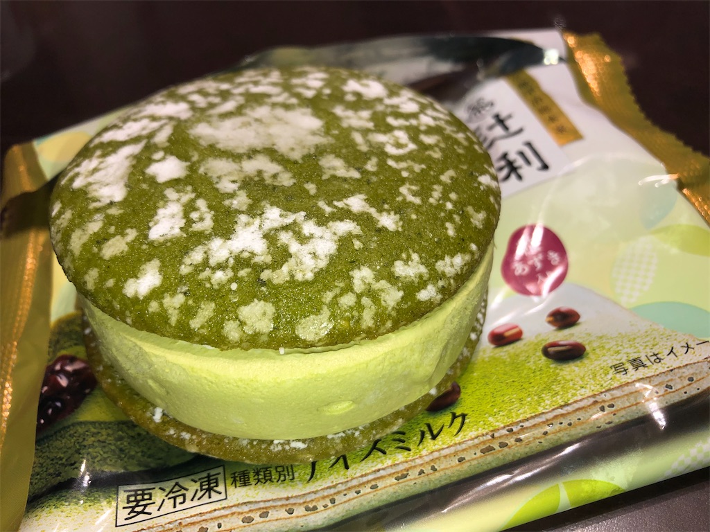 f:id:gurunaBB:20200928070529j:image f:id:gurunaBB:20200928070529j:image