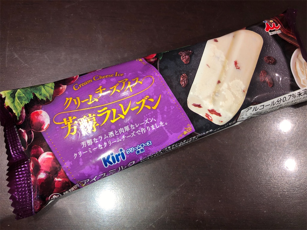 f:id:gurunaBB:20201014074923j:image f:id:gurunaBB:20201014074923j:image