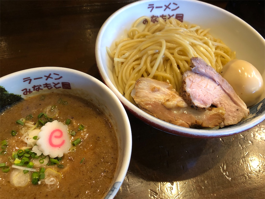 f:id:gurunaBB:20201110070024j:image f:id:gurunaBB:20201110070024j:image