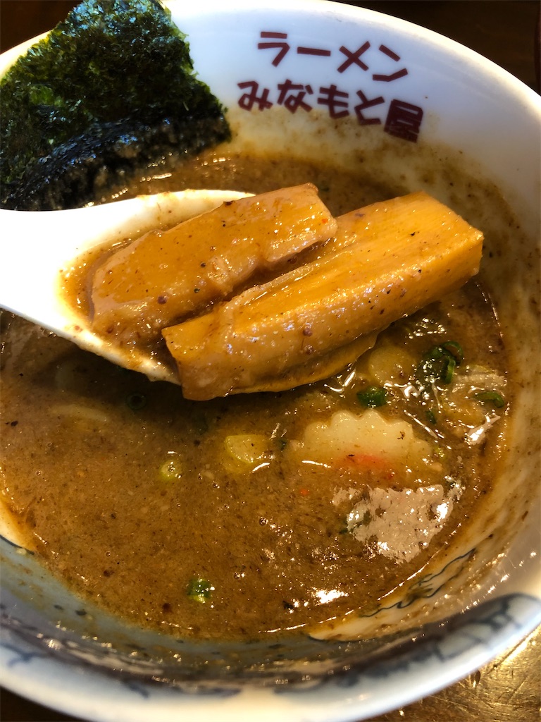 f:id:gurunaBB:20201110070144j:image f:id:gurunaBB:20201110070144j:image