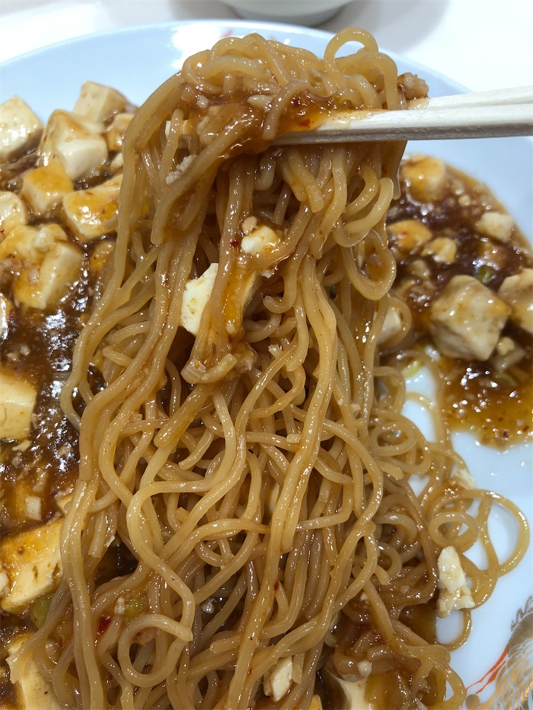 f:id:gurunaBB:20201127065537j:image