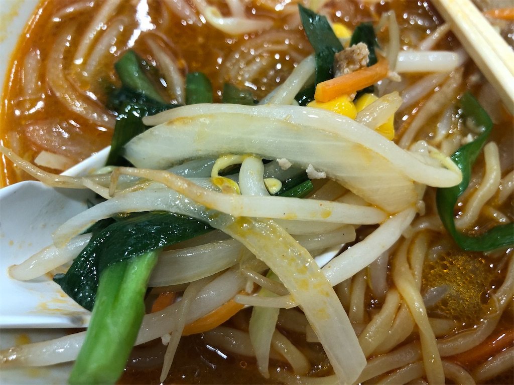 f:id:gurunaBB:20201129081054j:image f:id:gurunaBB:20201129081054j:image
