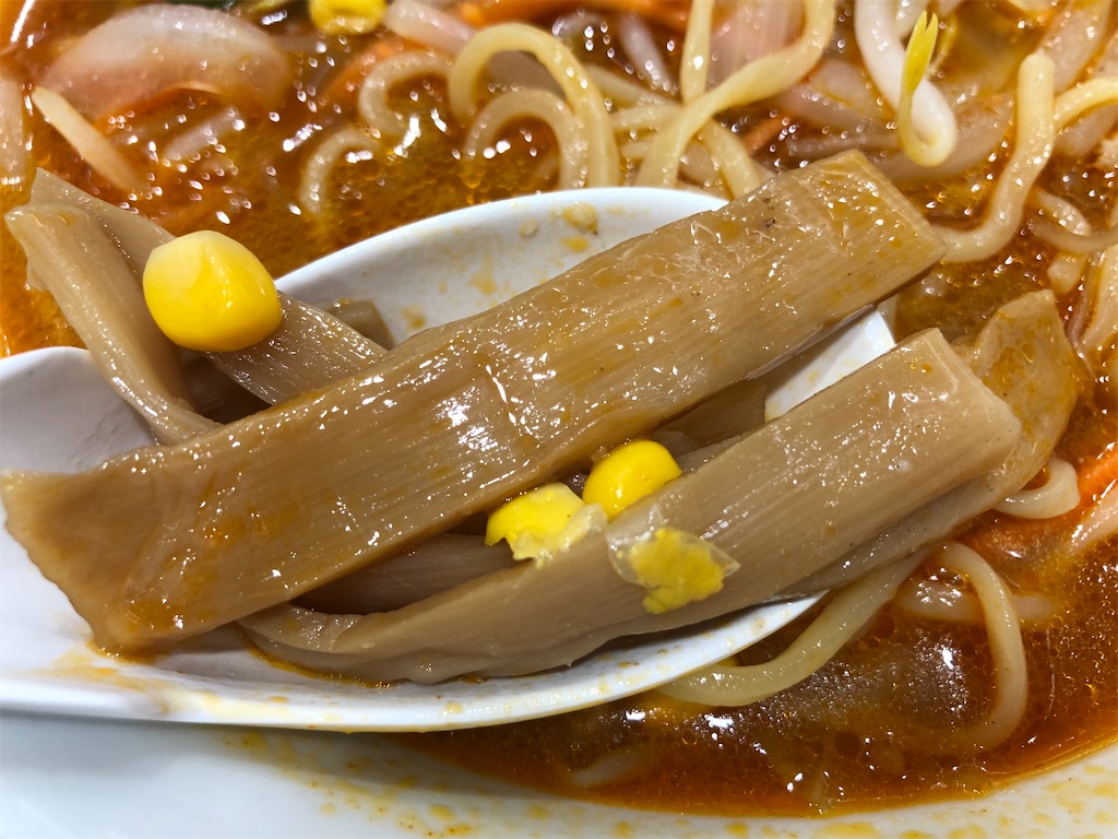 f:id:gurunaBB:20201129081107j:image f:id:gurunaBB:20201129081107j:image